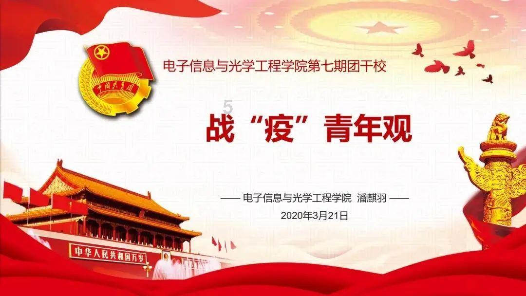 同有科技：预计2023年净利润亏损1.7亿元~2.5亿元
