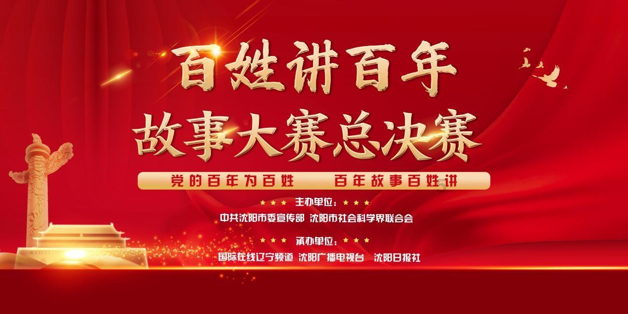 中国国防部:当前中菲关系面临困难根源在于菲方背信弃义