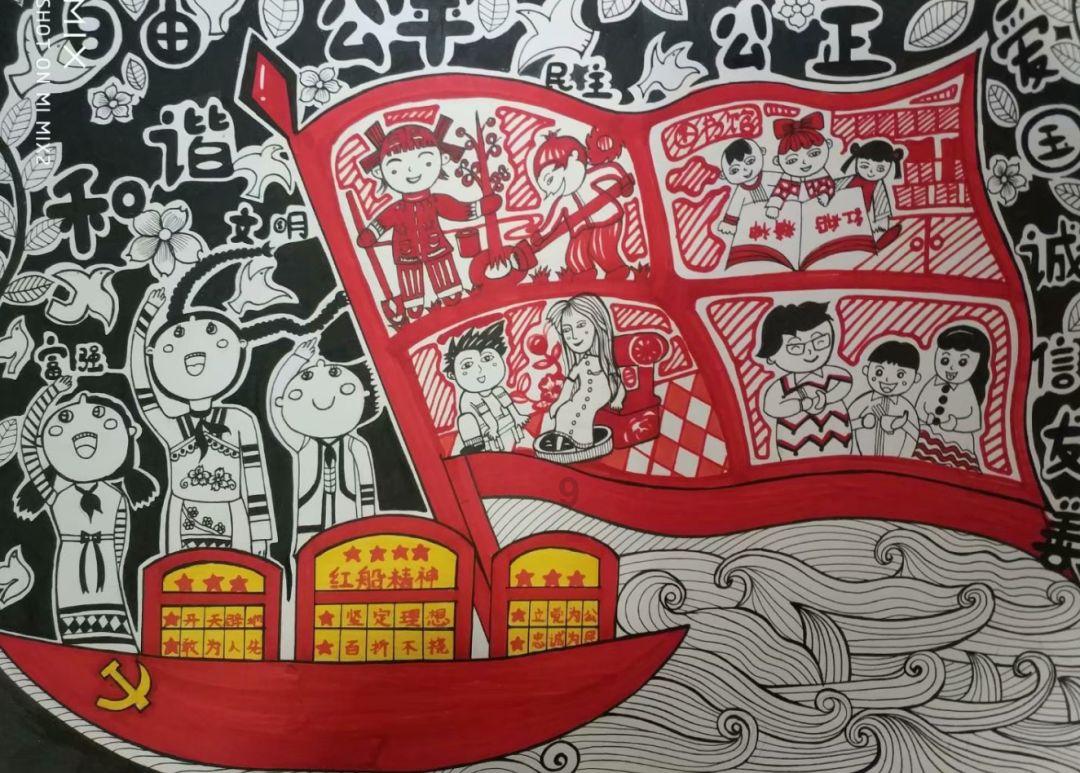 拯救精灵的土地9